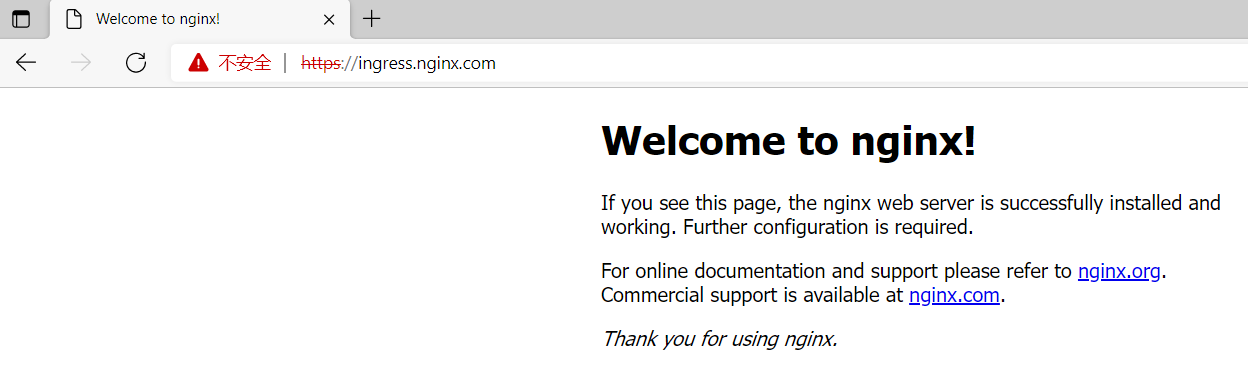 Kubernetes（k8s）Ingress原理
