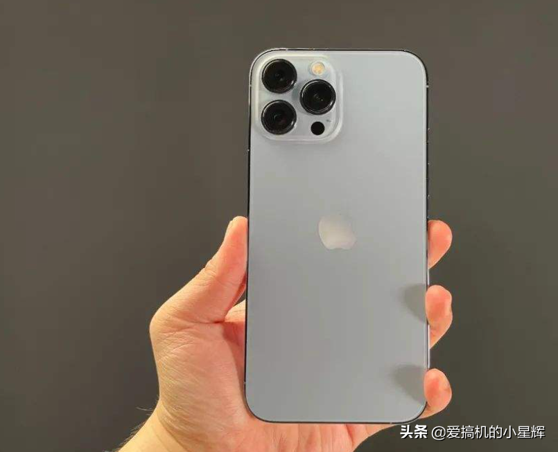 iPhone 13 Pro Max价格松动，标准版跌破8400元，你会买吗？