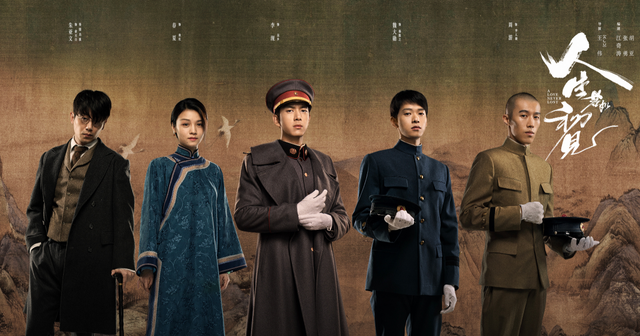 2022最值得期待的10部国产剧，《三体》第5，《庆余年2》仅排第3