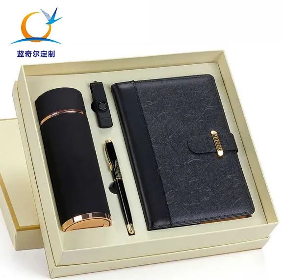 蓝奇尔——礼品定制，专属于你
