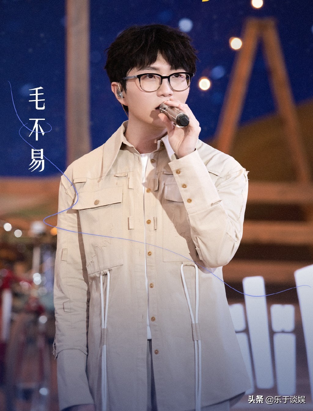 毕业季还得是他们，每一个人的声音都不能少