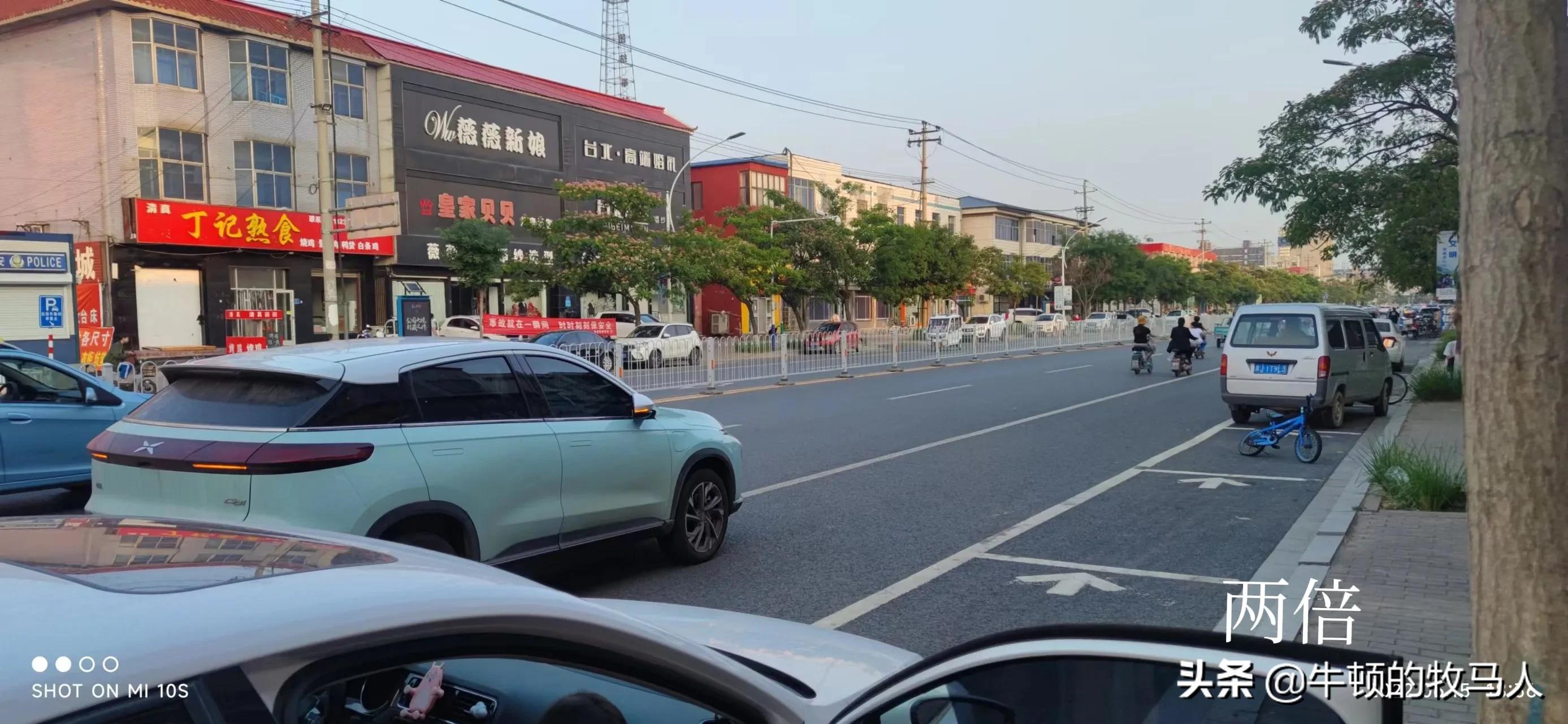 小米10s成像质量如何