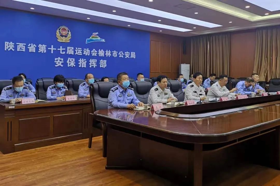 偵破案件25起 追繳資金3550.1萬元！榆林公安：全力守護人民群眾“養老錢”