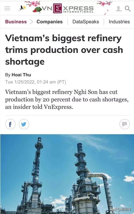 越南、日本两大炼油厂面临关闭危机，40万吨PP将同步减产