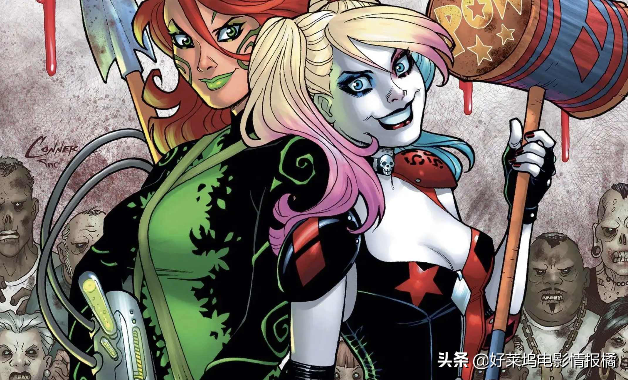 传闻Lady Gaga正和DC商谈在《小丑2》中饰演哈莉·奎茵？