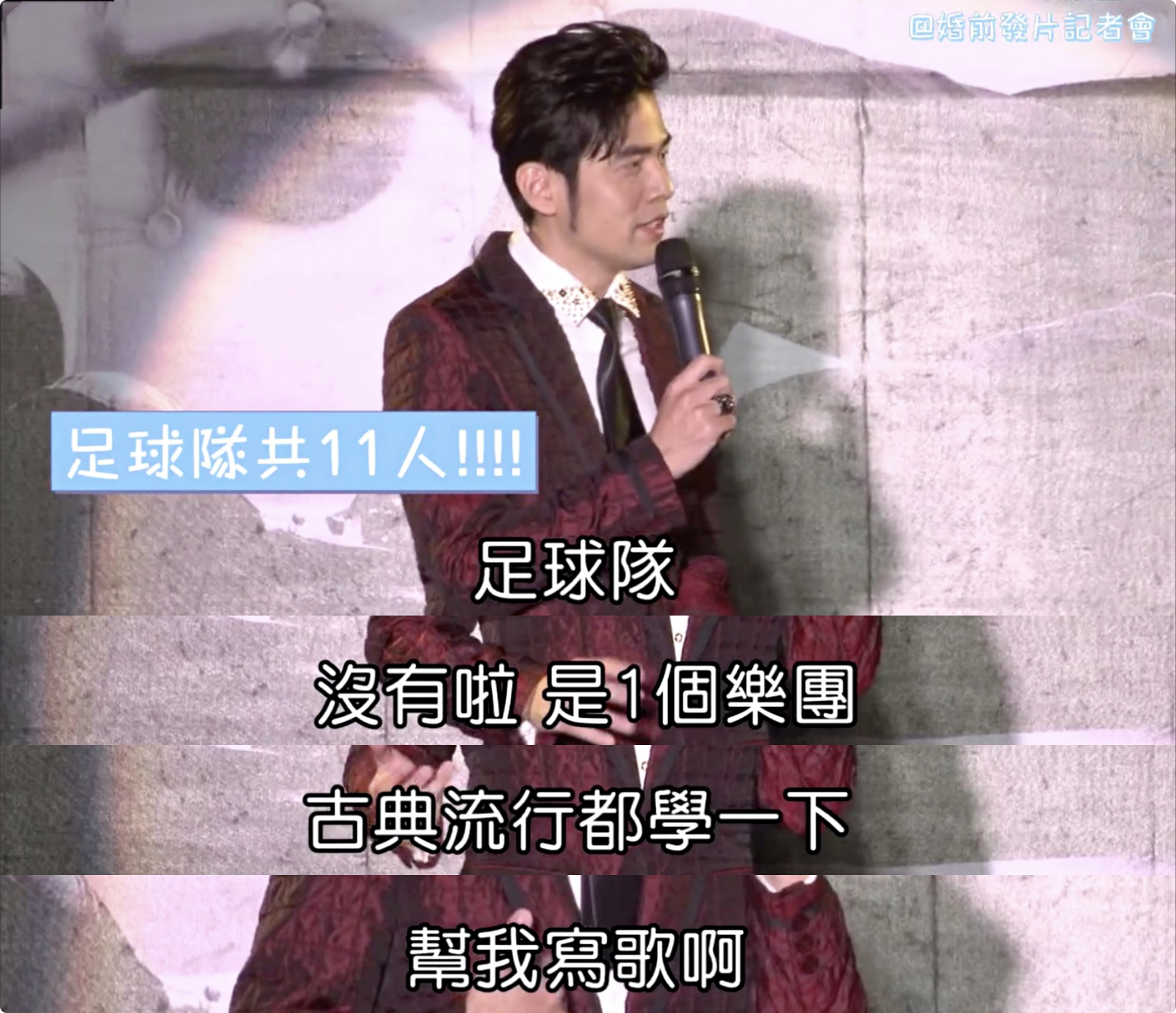 昆凌晒六个月孕肚照，穿风衣巧遮腹部，素颜清纯婚戒抢镜