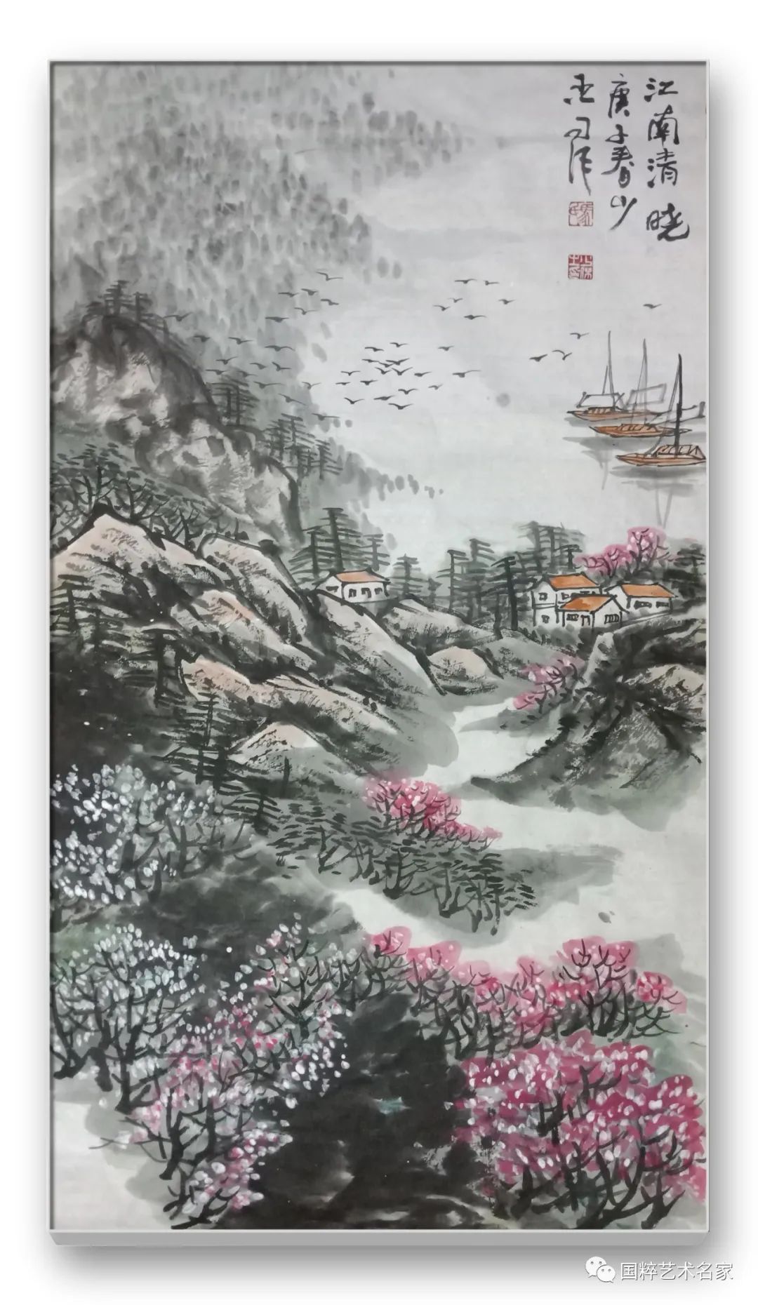 ˇgҡ<a href=http://m.jitongbianyaqi.com/news/shizhou/ target=_blank class=infotextkey>Ї</a>zӰ҅fT<a href=http://m.jitongbianyaqi.com/news/ target=_blank class=infotextkey>C</a>ʡgRٽ