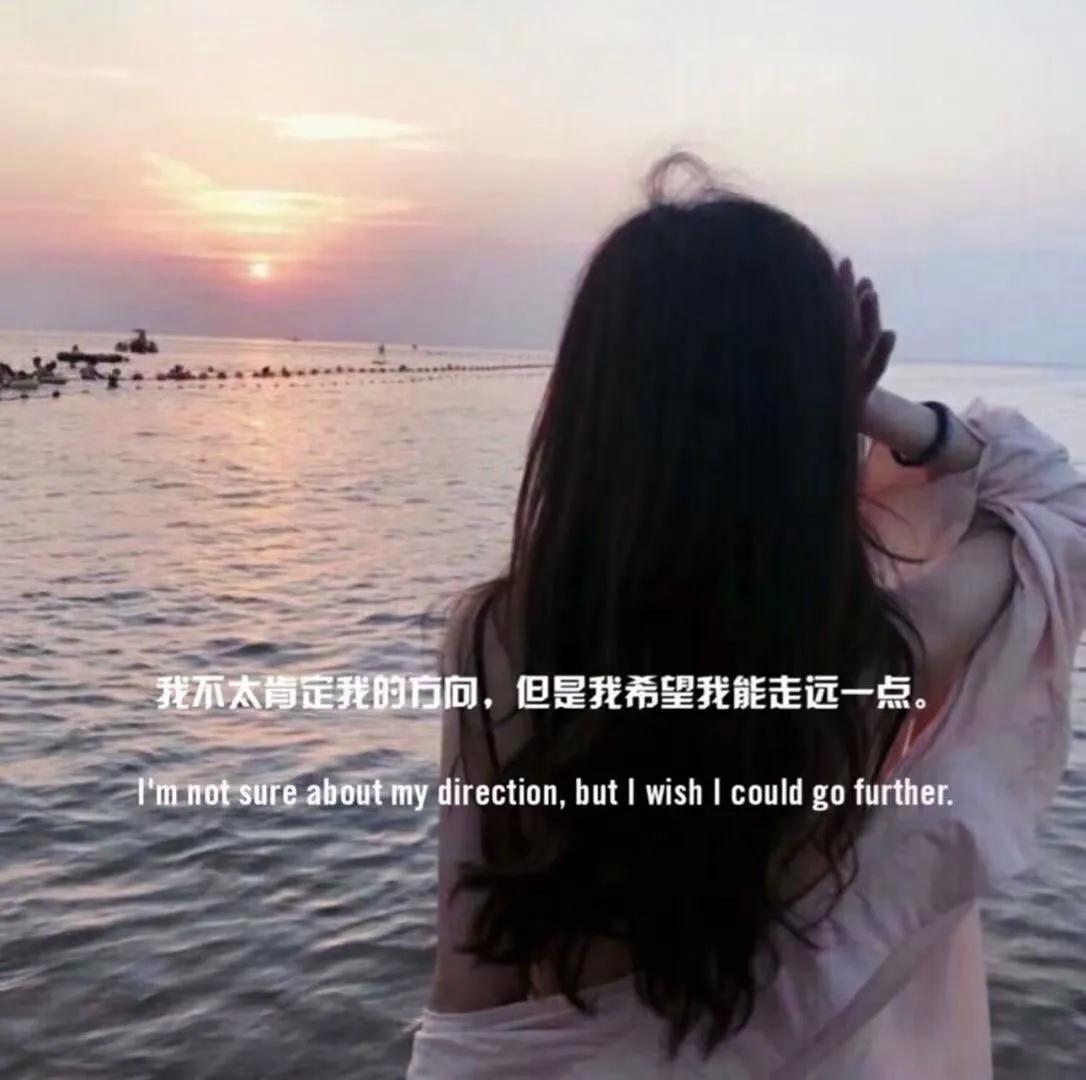 干净小众有品味的背景图