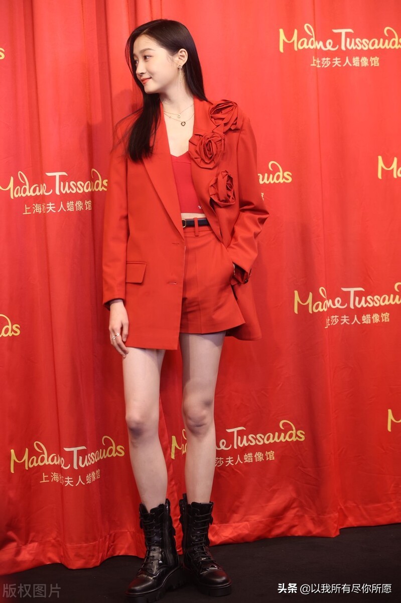 人间极品关晓彤