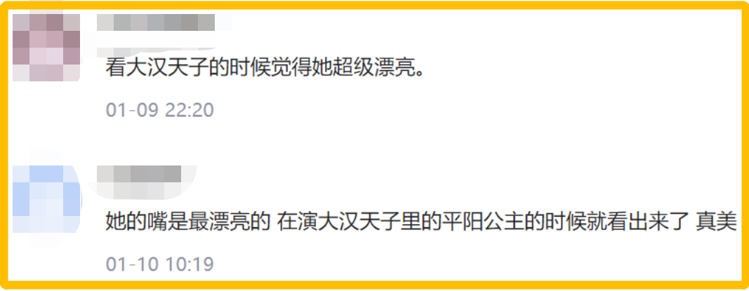 明星瘦过头比胖了更难看？有人排骨胸吓人，有人瘦到没戏拍