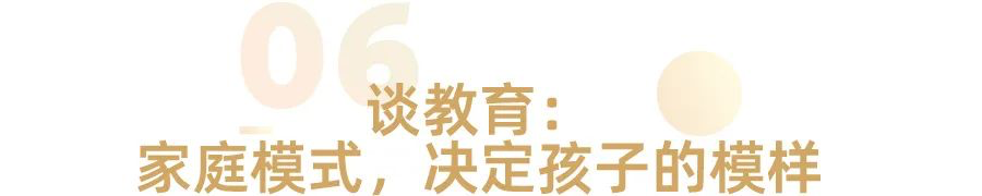 樊登2022最新演讲：做加法是本能，做减法是智慧