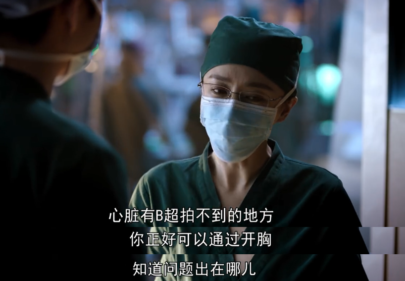 秦岚，你真的太会选本子了