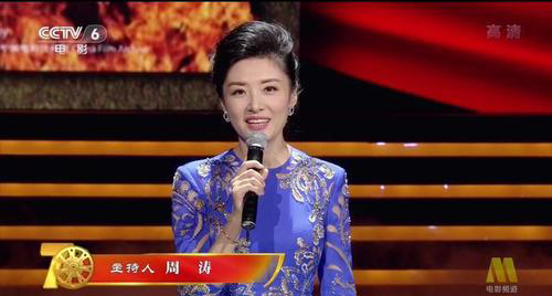 春晚十大美女主持，有的成为冻龄女神，有的结局让人唏嘘