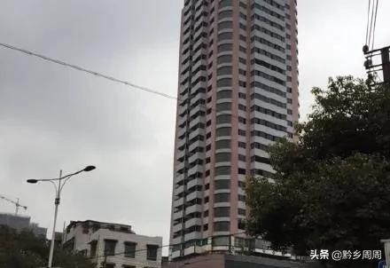 貴陽茅臺大廈，因各種傳聞無人敢在這里居住，空置將近30年