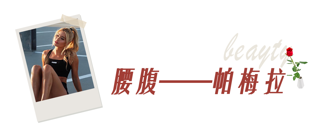 2022年我國女生平均體重公布！你達標了嗎