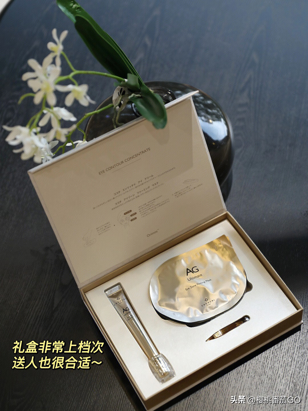 时尚樱桃番茄今日头条(头条时尚樱桃番茄今天跟大家来分享一下)