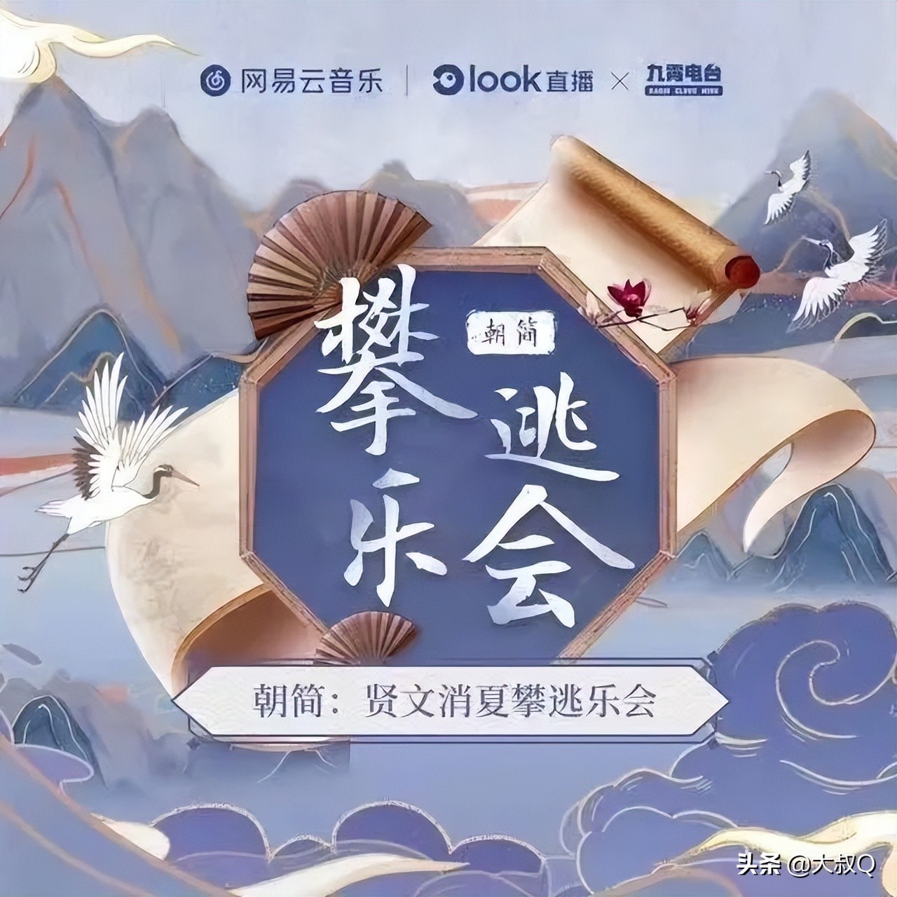 科技早读 | Apple Watch 推极限运动版 / 重磅！行程卡时间调至 7 天