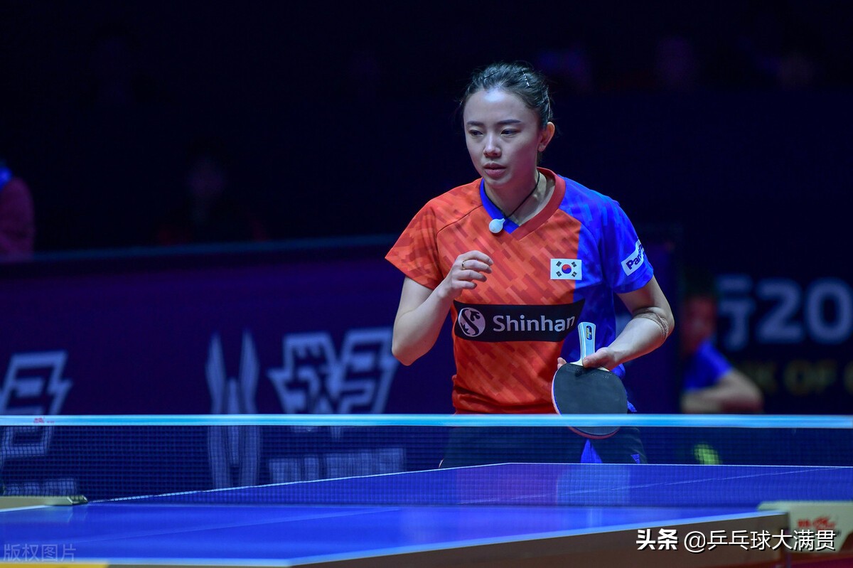 韩国乒乓球队损失惨重,6人出局.梁夏银三局大逆转,张禹珍3-0