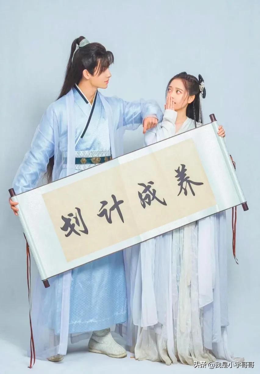 短剧《养敌为患》定档0715，青梅竹马的夏日情愫，相约养成系爱情