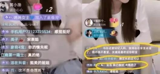 有种“整容”叫王宝强离婚，前妻马蓉变化不大，他却像换个人