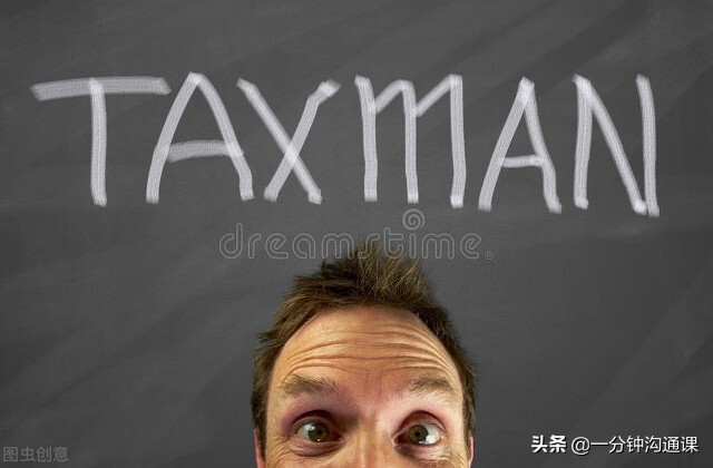 注册税务师（2022年只考一个证书的话）
