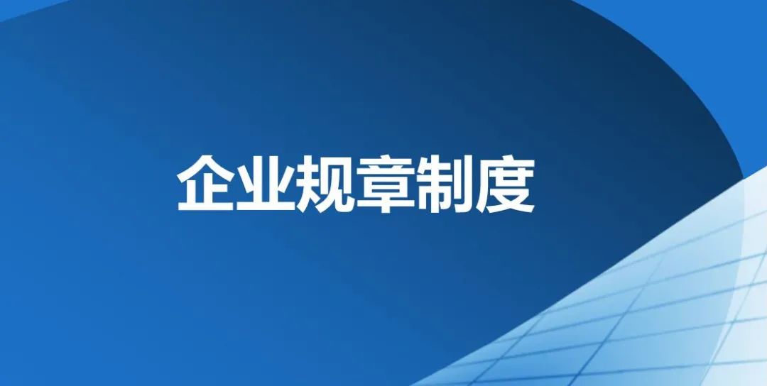 父亲病危，员工请假回家后竟被解雇