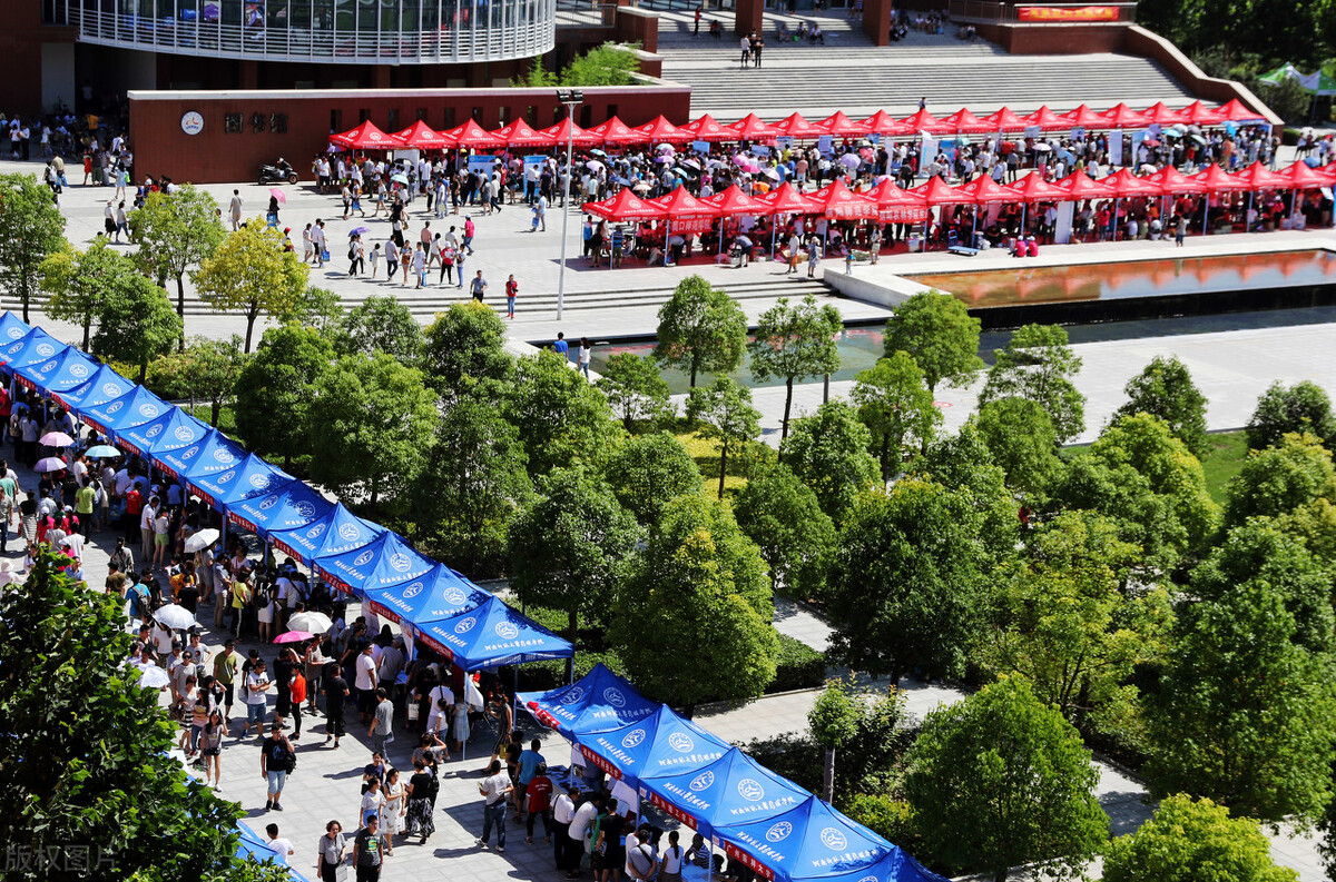 家长对大学生的五大误解，专科不算大学生？大学一定包分配？