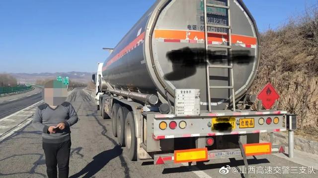 一周危化品物流安全事故分析