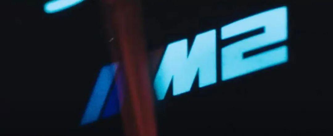 全新宝马M2预告图发布；​东风EV新能源新车型谍照曝光