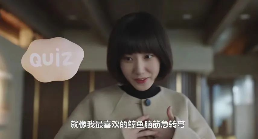 《奇怪的律师禹英雨》：独特又温暖，像深海一样清凉的夏日必看剧