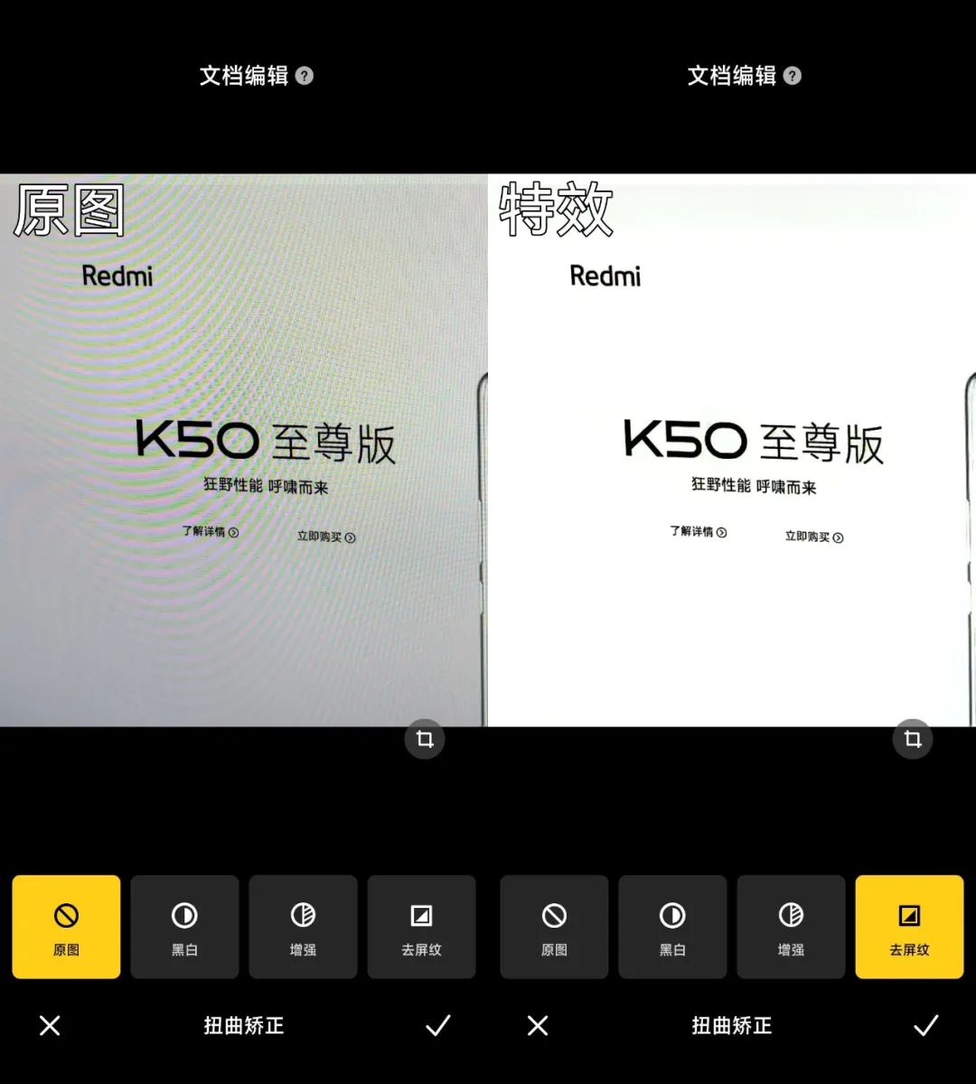 小米相册这功能怎么就成了宝藏了呢？