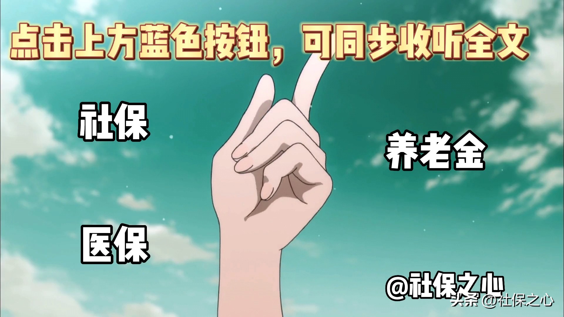 遗属能领多少丧葬抚恤金(遗属能领多少丧葬抚恤金钱)