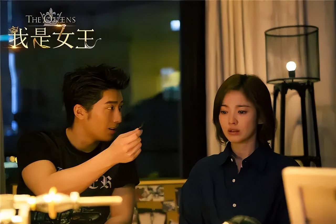 中国电影:《我是女王》概述及幕后