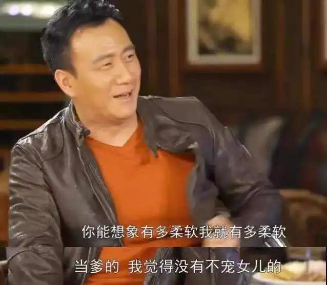 和刘烨拍床戏,迷倒吴京张涵予,这个男星凭什么能“男女通吃”?