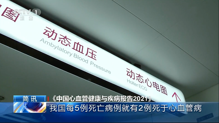 《关于唐医生的一切》好评无数：才发现“人工心脏”离我们很近