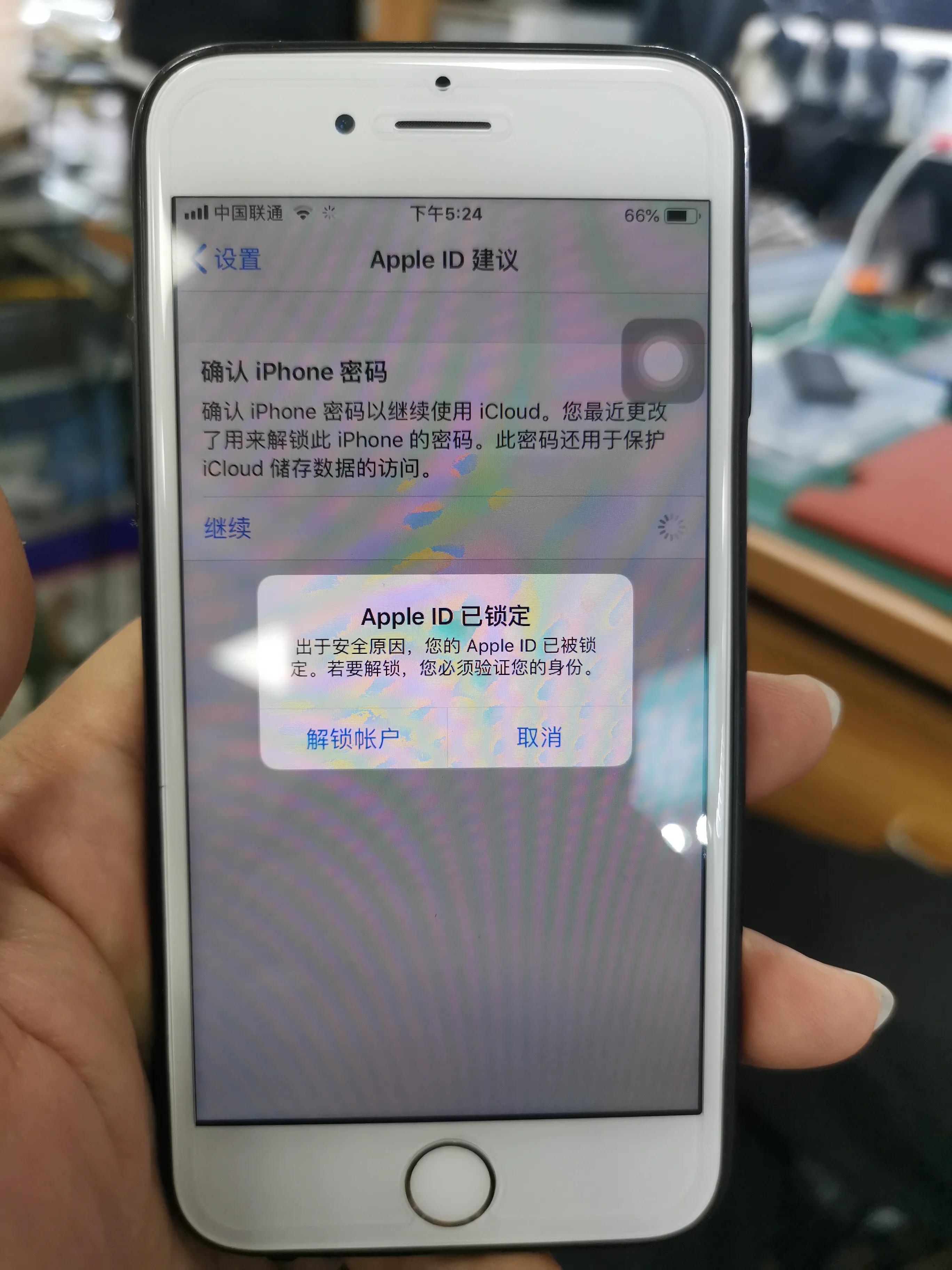 appleid官网-AppleID官网注册