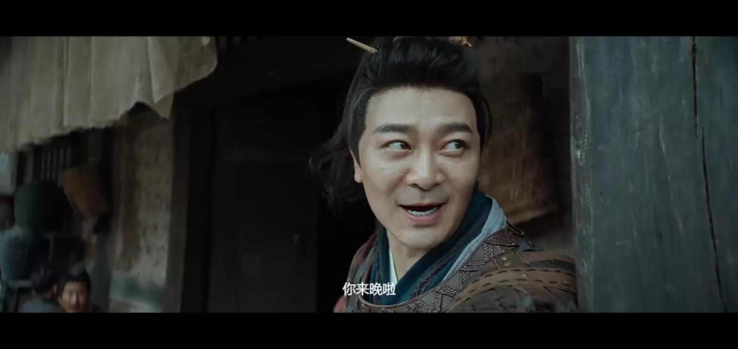 阴阳判官电影剧情「梳理」 _晶羽科技