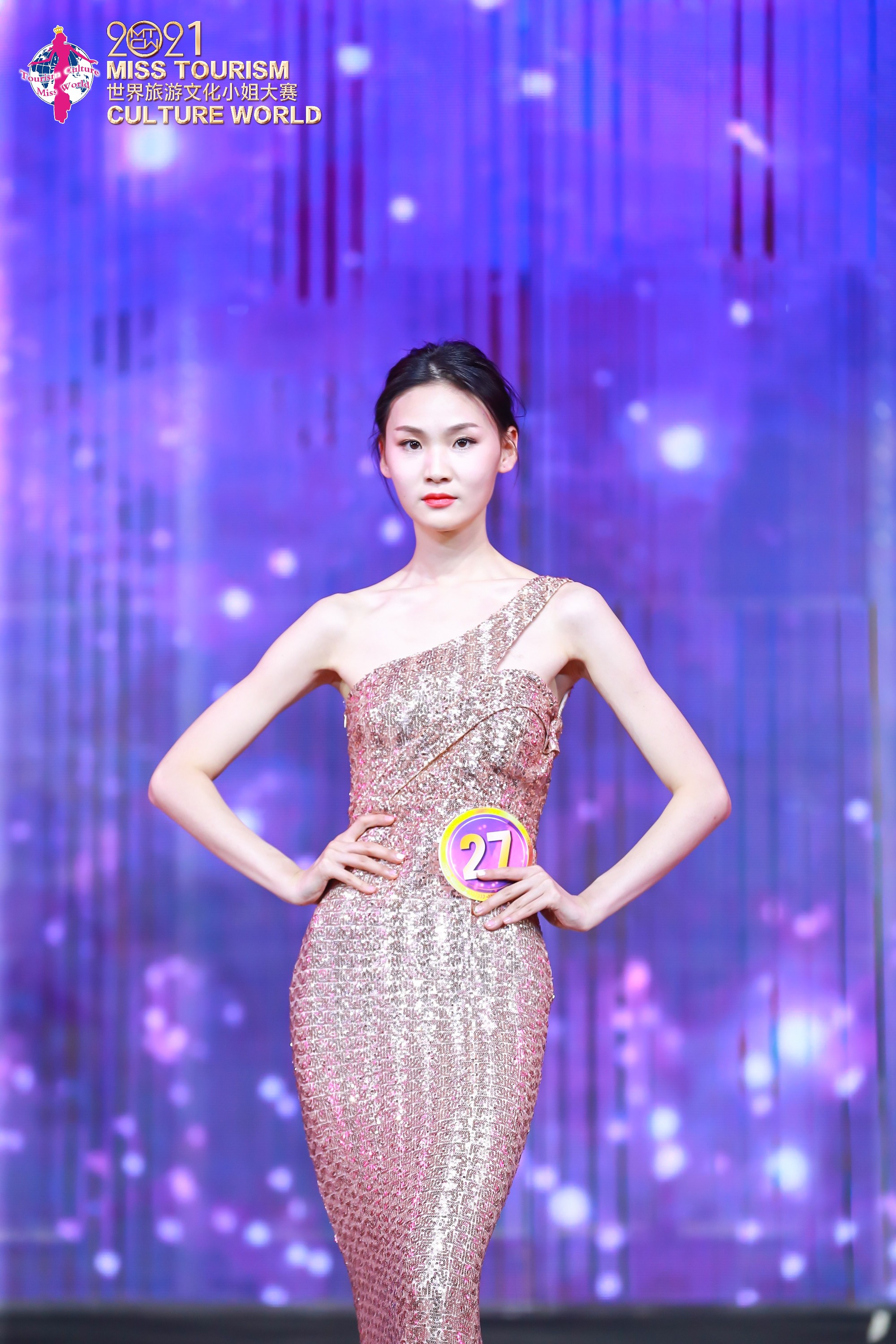 北服姑娘钟雨轩夺冠，2021世界旅游文化小姐中国总决赛圆满收官