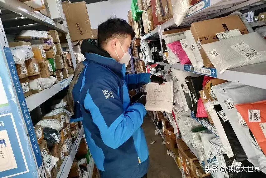 12月全国邮政快递业务量(12月以来全国邮政快递业务量再次迎来新一轮业务高峰)