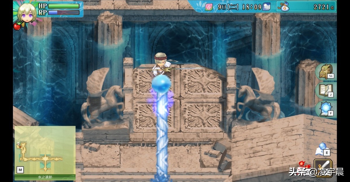 《符文工房4 特別版》評測 揮劍的牧場物語，優(yōu)秀的日系奇幻ARPG