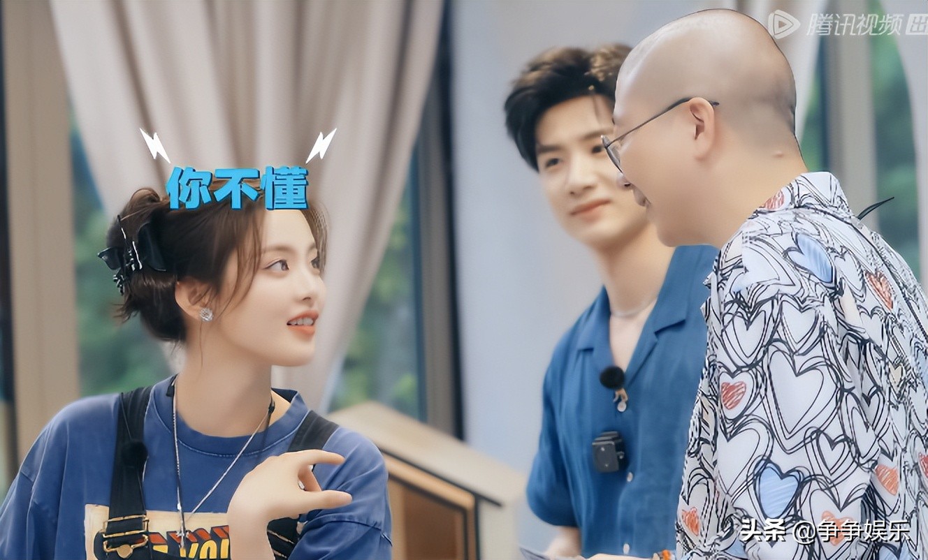 《登录圆鱼洲》杨超越金句很通透：最大的信任就是利益捆绑