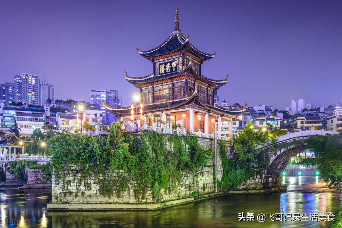 贵阳十大特色小吃 贵阳特色小吃介绍