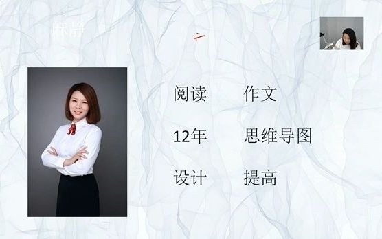 小学语文分阶段讲解如何学好