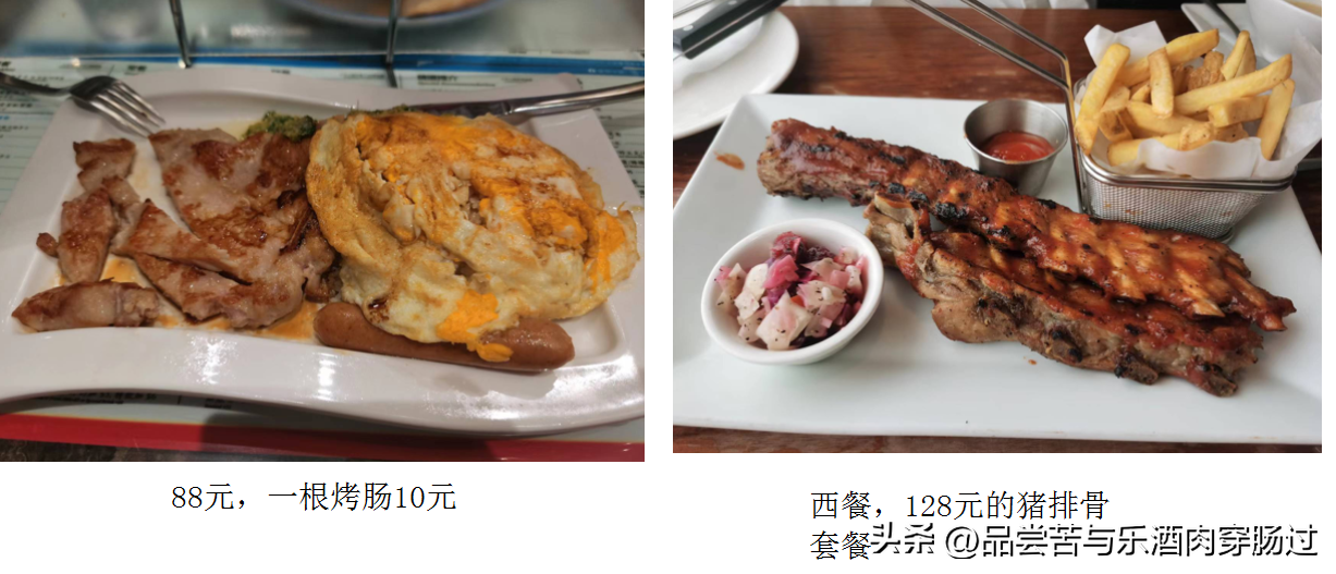 香港之行：7天的餐饮消费记录，看看一日三餐要花多少钱？