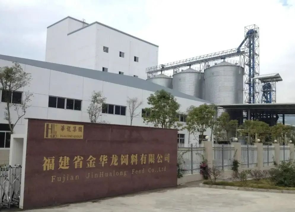 你知道吗｜天马科技全产业链是如何并购来的吗？
