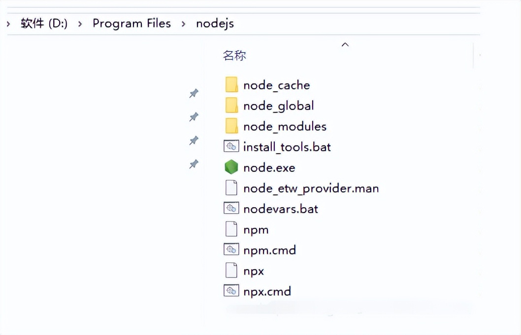 毕业即就业系列-TypeScript应用 极速上手（1）-安装