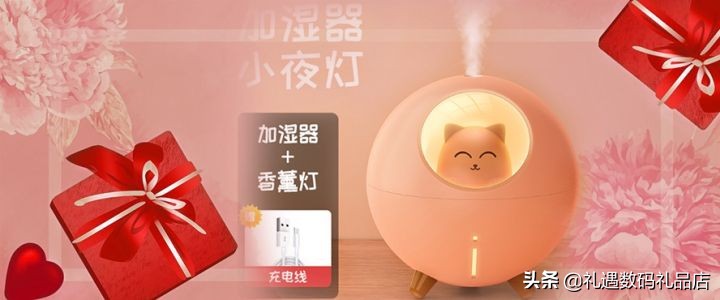 三八节礼物（单位三八节礼品大全）