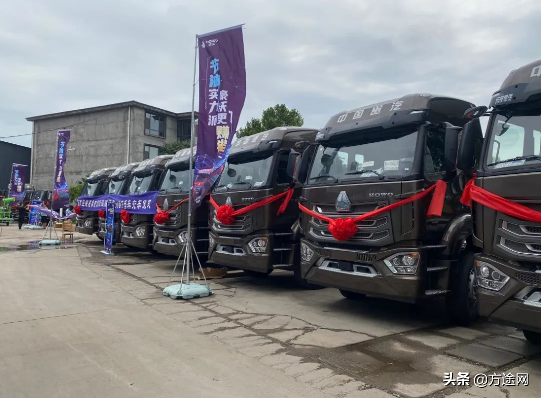 中国重汽6月重卡销量喜人 上半年销冠大局已定