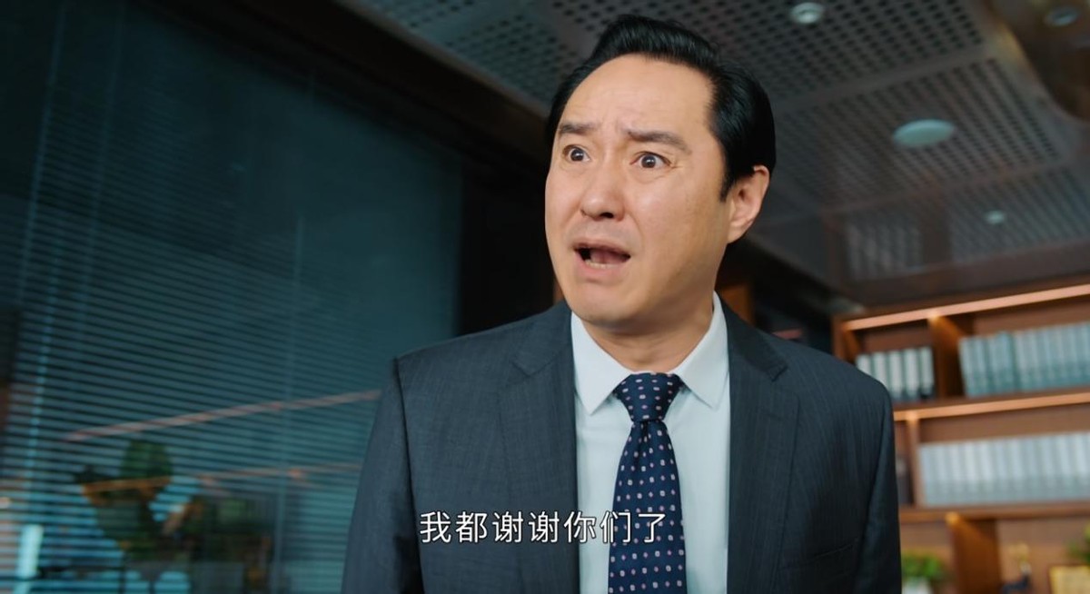 《幸福到万家》“老色鬼”韩律师，盯上何幸运，是他此生最大报应