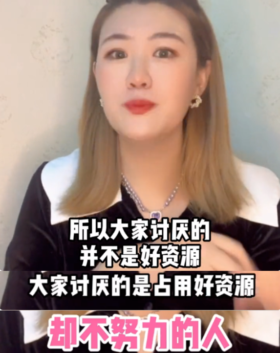 圈內人談劉浩存為何被反感，公開吐槽其德不配位，還和谷愛凌對比